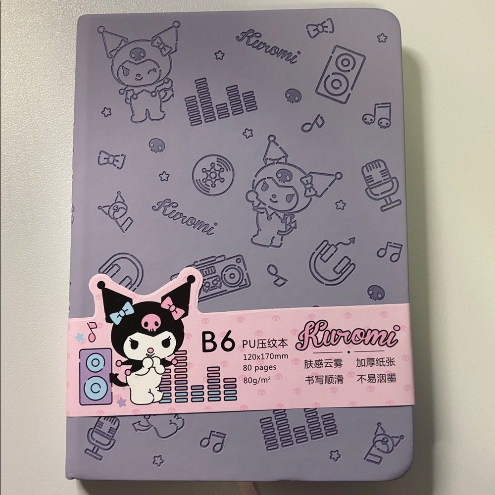 #KURJ-357 Kuromi B6 Notebook in Purple